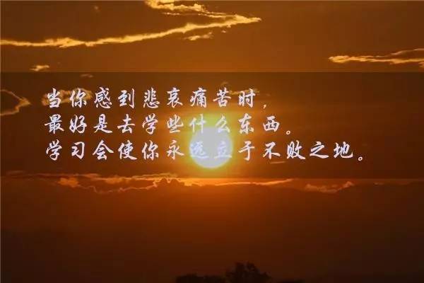 清洁短暂鼓励句学生1