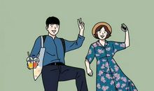 情人节秀恩爱文案