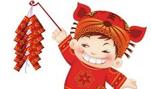 新年美好短句