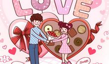 情人节语录唯美经典短句