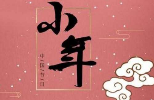 40，在年中，祝你家庭幸福，快乐！