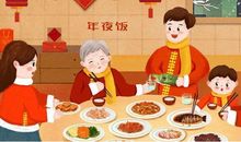 春节发的朋友圈