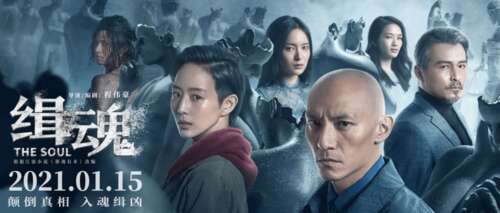 12，你觉得我会害怕你吗？
