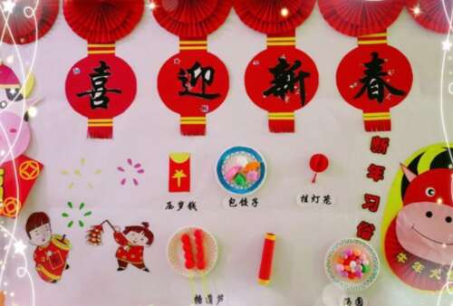 35.我希望在新的一年中毕业后，你可以勇敢地面对每个问题，成为一个勇敢的小学。