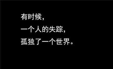2021年的朋友谈话