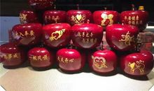 平安夜的个性签名