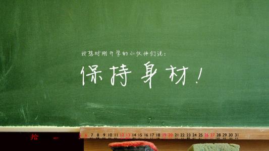 1至10字经典报价