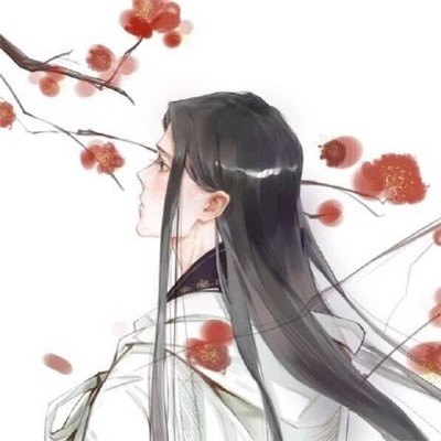 评论其他人的友谊判决