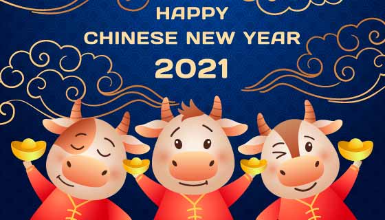 2021公司团队口号1