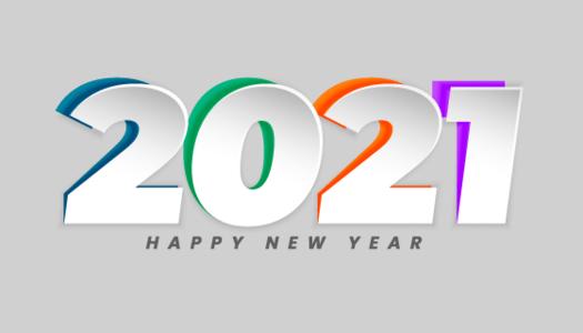 2021激励报价口号1