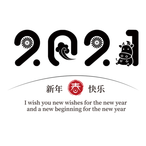 15.创新是基本的，质量是生命，务实是目的的目的。