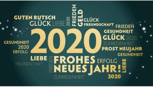 2021年级口号年会