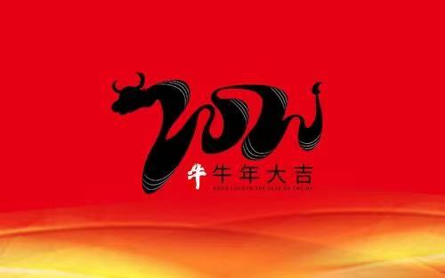 15.提高服务质量，提高客户满意度。