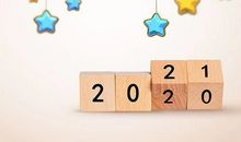 2021公司口号押韵