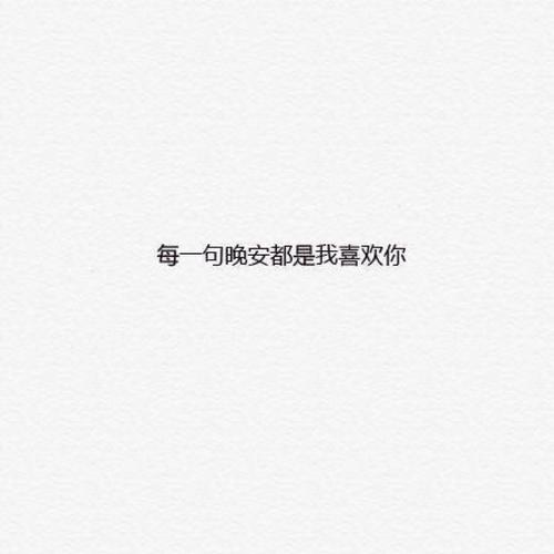 男性和女性情感心情
