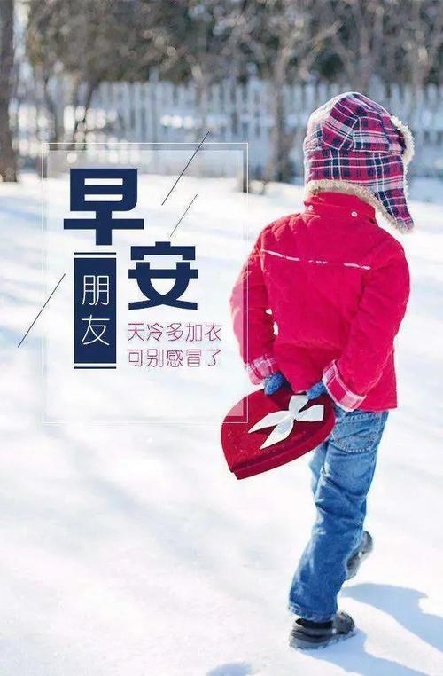 2021经典报价