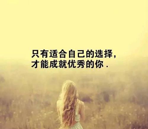 朋友圈谈论短语
