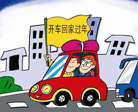 24，一些道路，一旦你走了，那么你就不能去;一些道路，一个但远，它昨天模糊了。