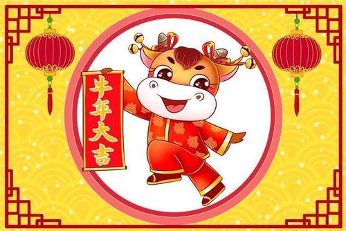 2021新年问候短句1