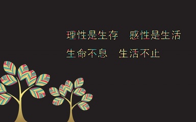 超短名称句子