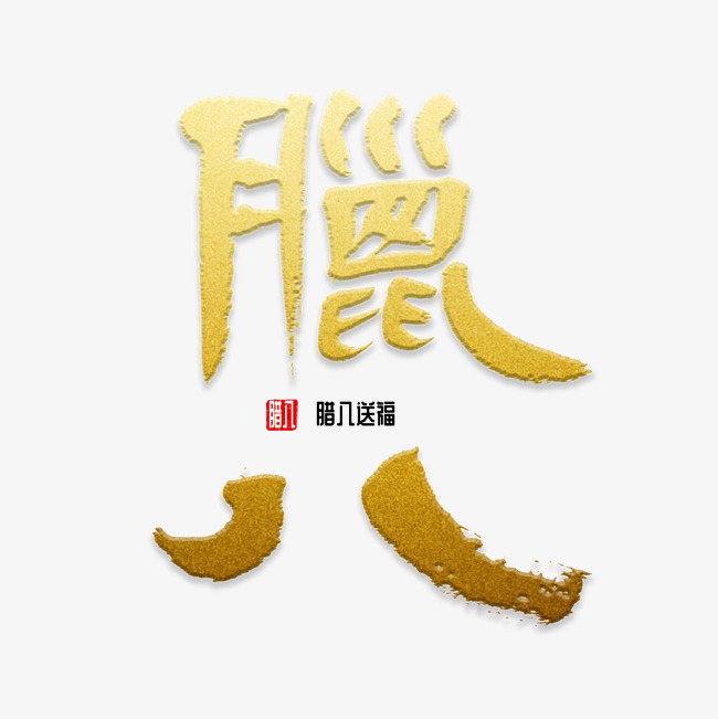 15.你的工作蒸了，你的朋友令人兴奋，你的错是幸福的，你的真实感受被触动，祝福全世界数千英里，财政资源正在滚动！