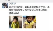 祝男朋友生日的朋友圈