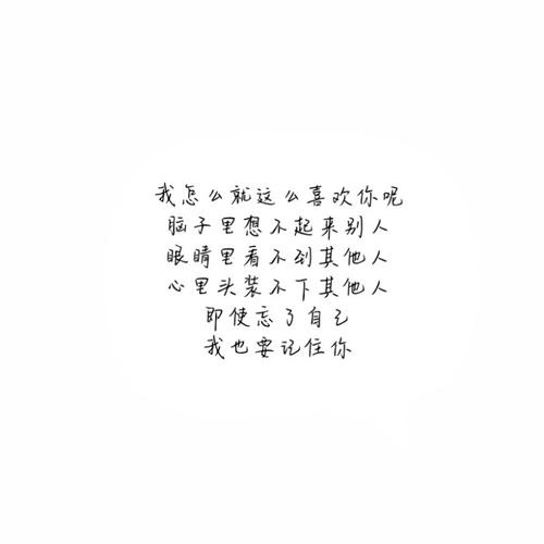 热心