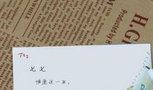 男朋友生日贺卡写什么