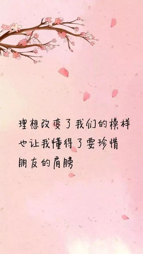 2021搞笑的说说句子