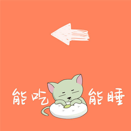 夫妻约2021谈话