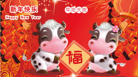 45.在我的短信之际，我希望你能够管理改变，携带优秀的企业文化，促进我们的辛勤工作，让我们的业务更加精力充沛，为社会创造更多的财富。