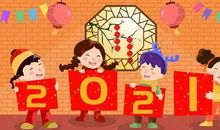 适合春节发的文案