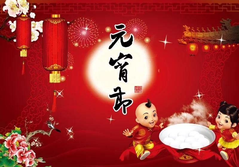 49.三年，没有月光，月亮应该在我们的家乡。我想去大海一个月，五个梦想.-逢“元夕无月”