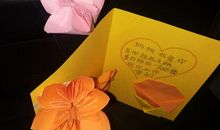 三八妇女节贺卡寄语