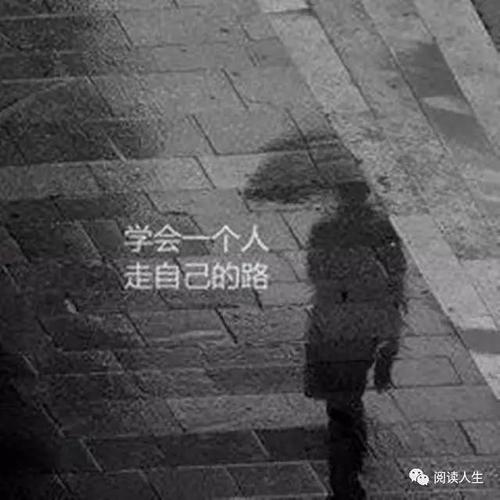 日常朋友圈