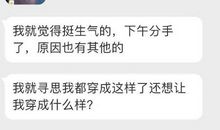 祝贺男朋友生日的朋友圈