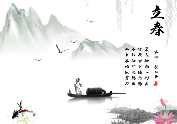 24，一些早产的树木，谁是新的燕春泥。 - 百菊（白汤湖春天）