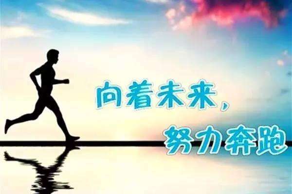 人类金句句话戳心