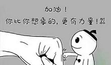 2021最经典的句子