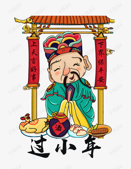 祝福短信大全