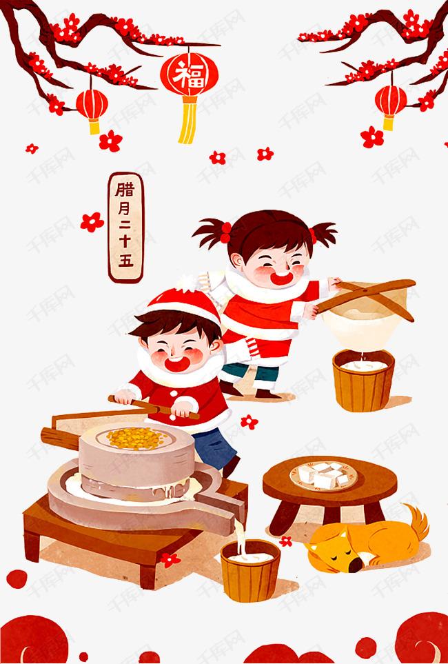 关于一个少年的朋友圈1