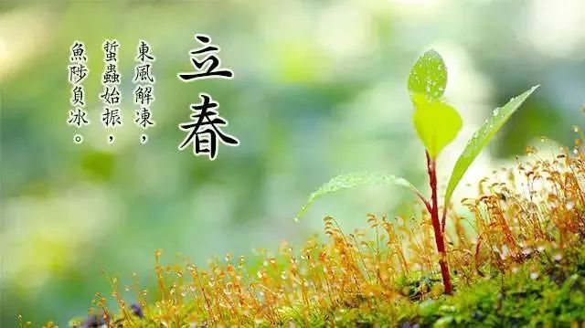 李春谈与朋友圈1