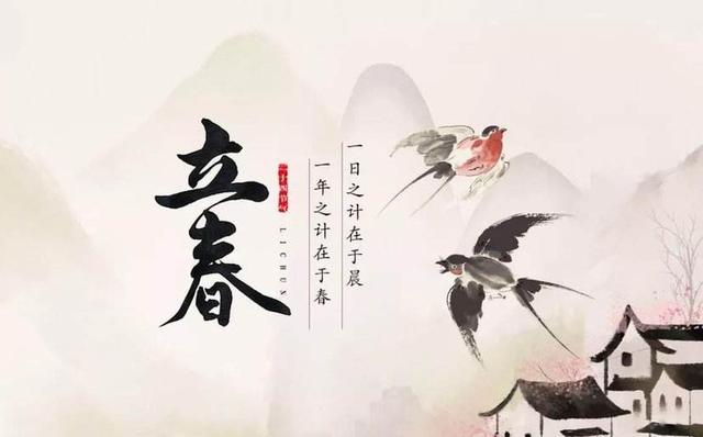 15，在春天，一切都令人醒来，忙着，放下生命，面对恢复的生命力，闭上眼睛，深呼吸，我希望这个小小的短信会给你一个时刻。心是快乐的！快乐的春天！