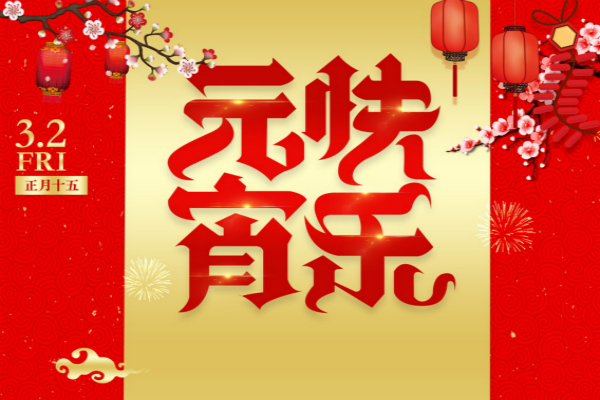 28，所有众生，只有你胖和甜蜜。 - 丹苑。