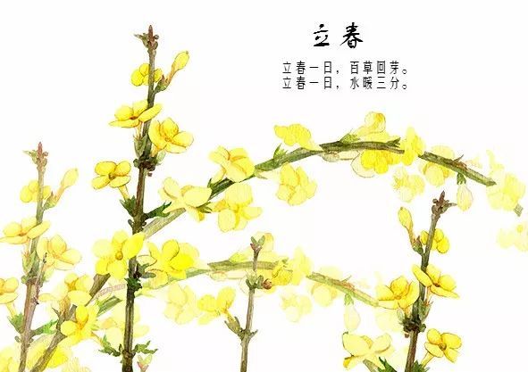 还有一颗心，你想要红火。