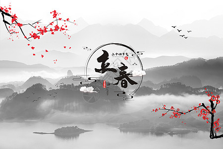 Lichye的诗歌诗1