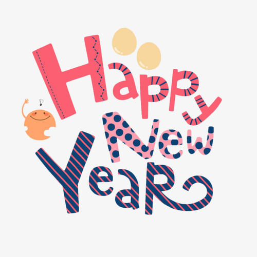 春节的祝福声明