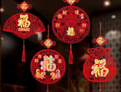 23，我觉得今年，我仍然会穿上桃花前的新衣服，并将在一年中放一个大的鞭炮，故意在口袋里安装一些利润。我会看到它。这更熟悉的小山丘和小溪永远不会老。但是，没有祖母告诉我吃橘子，没有人给了我一年的钱......