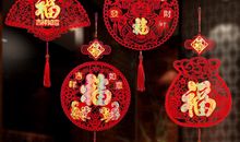 描写除夕的短句