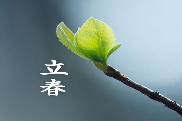 李春的民俗1